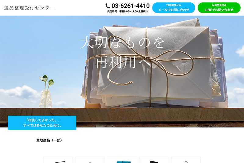 HTML5 Bootstrap Template by colorlib.com